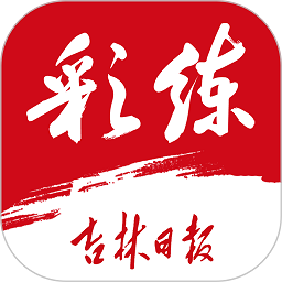 米兰体育官方介绍球队训练营最新进展及成果