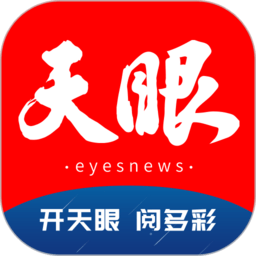 与星空体育APP官方共同见证体育的无限可能